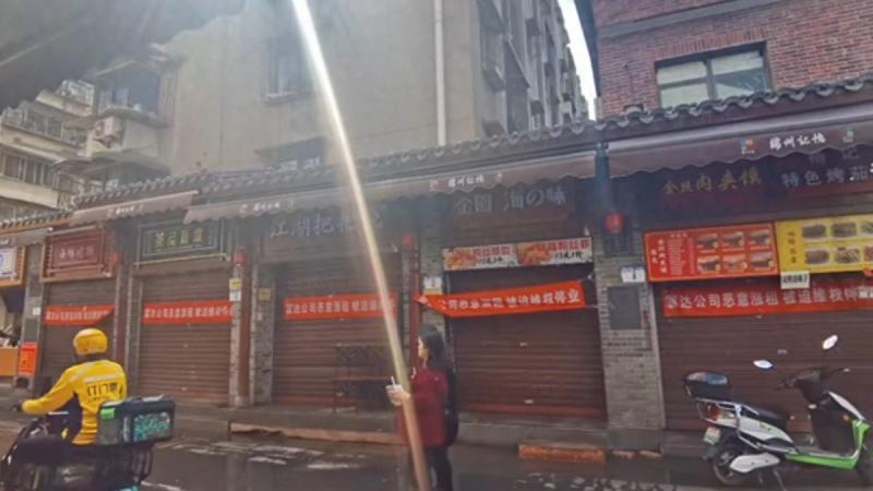 租金上涨致四川一网红美食街40余家店铺闭店？商户称最高直接涨3倍-阿灿学库