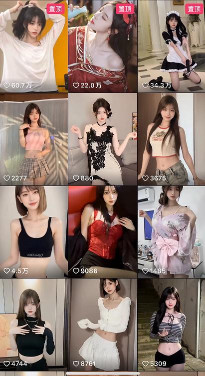 最新AI美女跳舞项目,暴力变现,螺旋起号,操作简单,小白也能轻松上手 最新AI美女跳舞项目,暴力变现,螺旋起号,操作简单,小白也能轻松上手