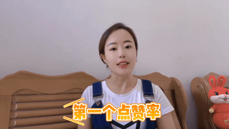怎么看视频是否上热门了?如何判断作品是否上热门?# 怎么看视频是否上热门了?如何判断作品是否上热门?#
