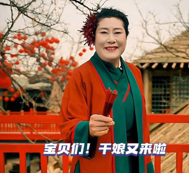 开封王婆抖音10天涨粉超180万,爆火只因为戳中了现代年轻人的痛! 开封王婆抖音10天涨粉超180万,爆火只因为戳中了现代年轻人的痛!