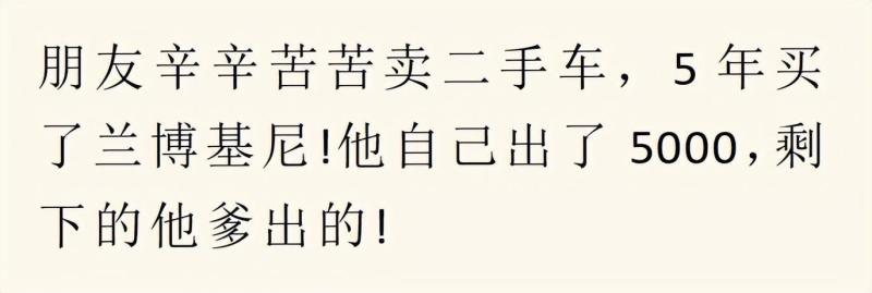 什么小生意挣钱,你知道哪些闷声发大财的小生意?来,看看! 什么小生意挣钱,你知道哪些闷声发大财的小生意?来,看看!
