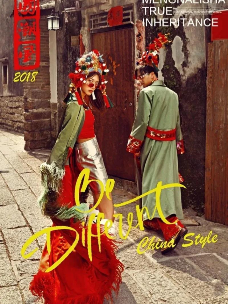 2024利润很吓人的冷门生意,普通人狠赚的一些冷门行业 2024利润很吓人的冷门生意,普通人狠赚的一些冷门行业