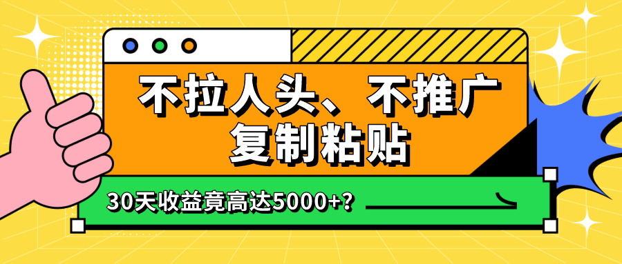 20240308100520168-image