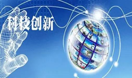 2024国家重点扶持的十大行业有哪些,投资者疯抢中的爆款项目揭晓!-阿灿学库