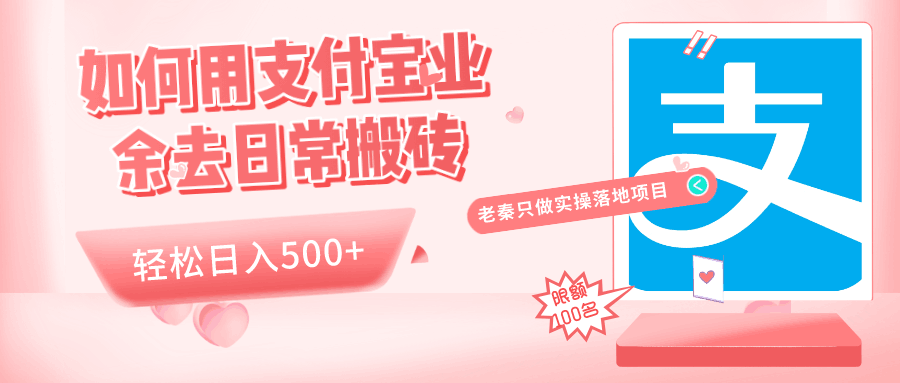 d2b5ca33bd20240313085712