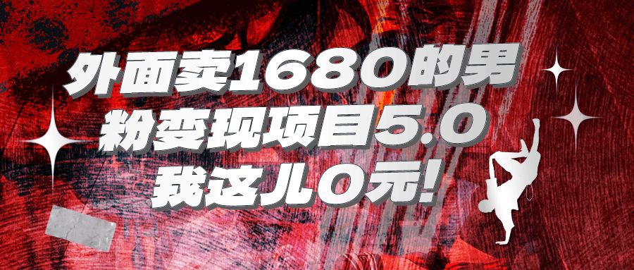 d2b5ca33bd20240315163700