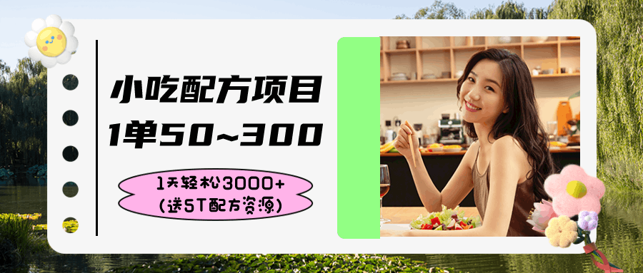 d2b5ca33bd20240318091331