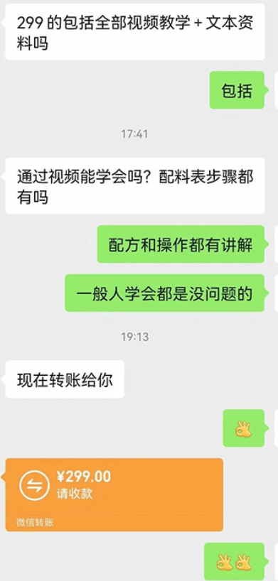 d2b5ca33bd20240318091506