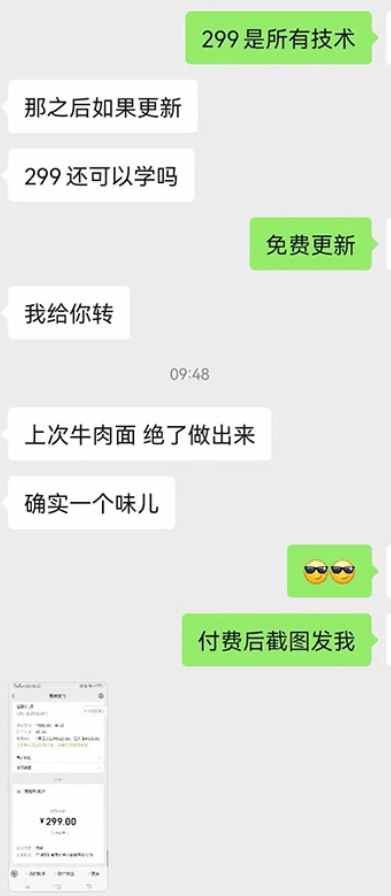 d2b5ca33bd20240318091555
