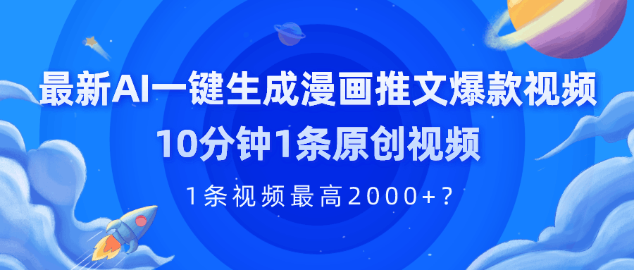 d2b5ca33bd20240321100359