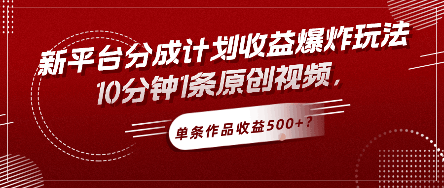 d2b5ca33bd20240322100629