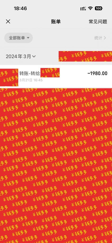 d2b5ca33bd20240323101201