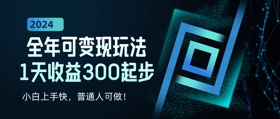 d2b5ca33bd20240324091321