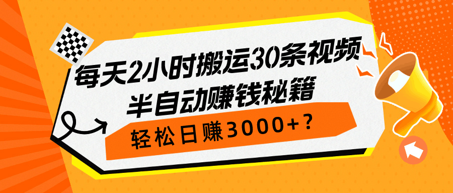 d2b5ca33bd20240330090602