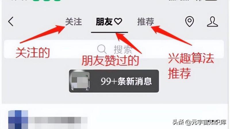 别再错过视频号了!视频号内容创作与账号运营方案 别再错过视频号了!视频号内容创作与账号运营方案