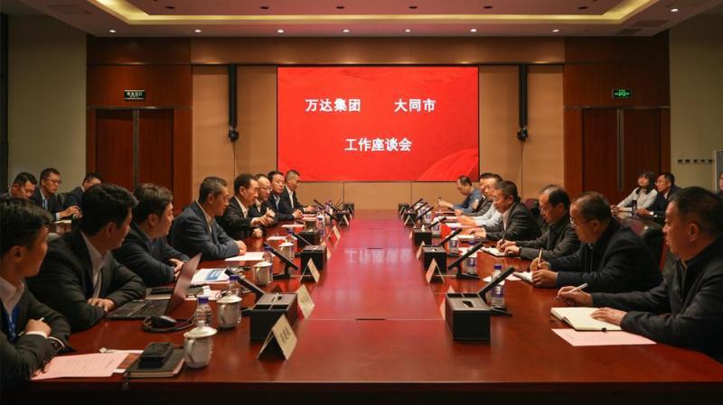 王健林失去万达广场后还剩什么 王健林失去万达广场后还剩什么