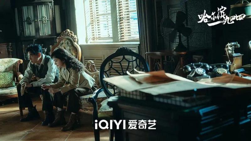 杨幂新剧《哈尔滨一九四四》演技,以一己之力拖垮了整部剧 杨幂新剧《哈尔滨一九四四》演技,以一己之力拖垮了整部剧