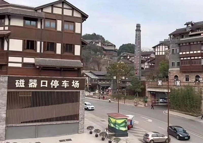 重庆全城出动退燃气费?假的 重庆全城出动退燃气费?假的
