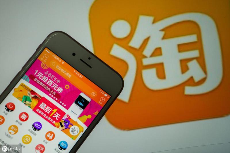 淘宝买手机可靠吗 淘宝买手机可靠吗