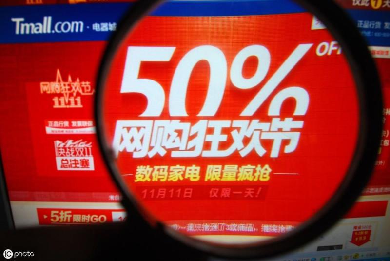 淘宝买手机可靠吗 淘宝买手机可靠吗