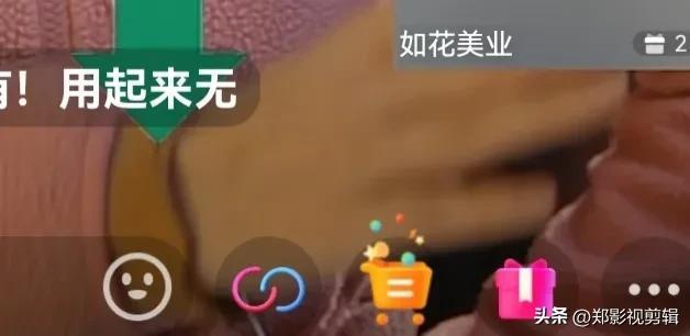 新主播怎么不建议挂小黄车?为什么粉丝看不到? 新主播怎么不建议挂小黄车?为什么粉丝看不到?
