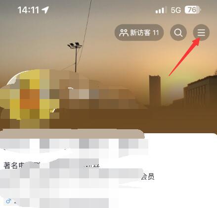 苹果手机怎么用链接充抖币?ios抖币充值链接 -2 苹果手机怎么用链接充抖币?ios抖币充值链接 -2