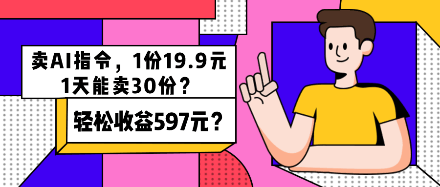 d2b5ca33bd20240401093448