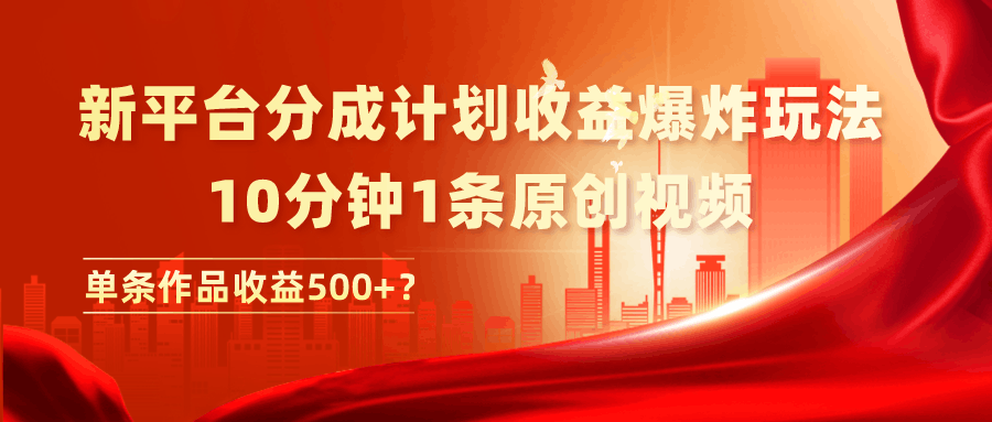 d2b5ca33bd20240402085208