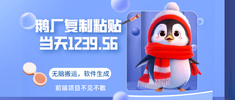 d2b5ca33bd20240403084350