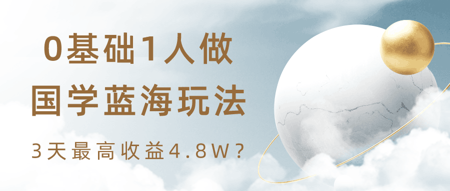 d2b5ca33bd20240404090920