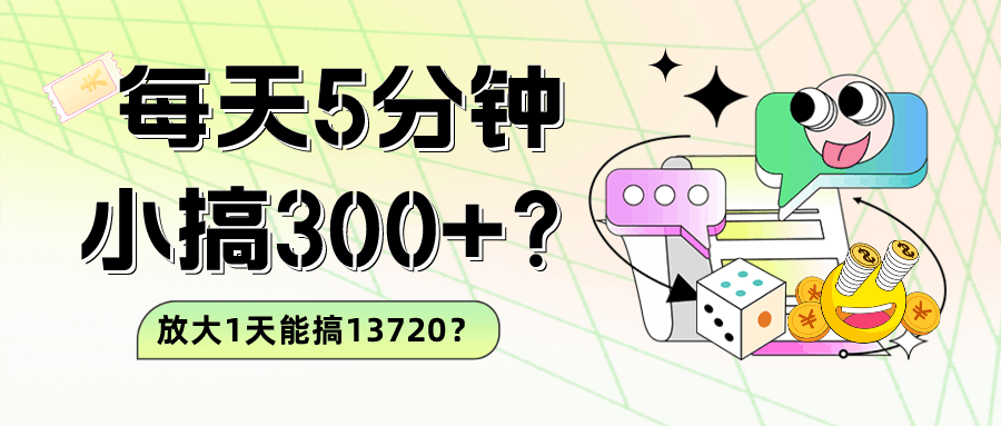 d2b5ca33bd20240407084452