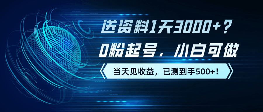 d2b5ca33bd20240408084649
