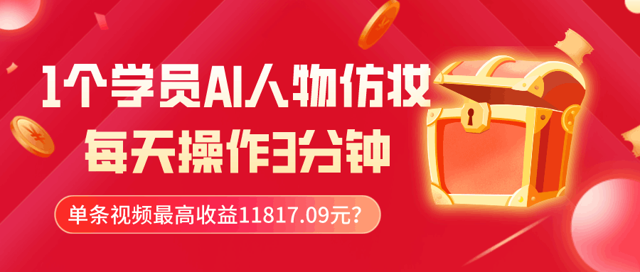 d2b5ca33bd20240412095921