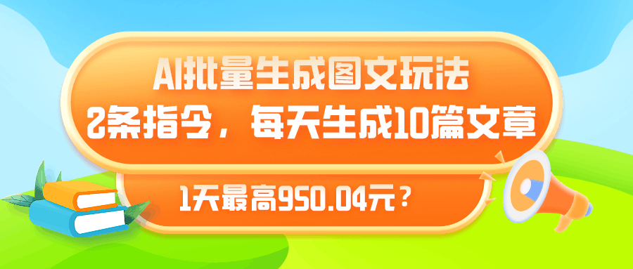 d2b5ca33bd20240424143201