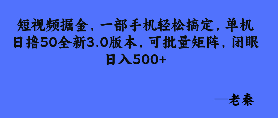 d2b5ca33bd20240429084206