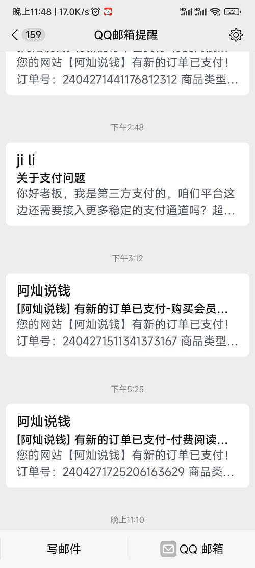 欢迎用户 四眼看美食、爱看书89和wldo32 加入会员，畅享全站课程下载-阿灿学库