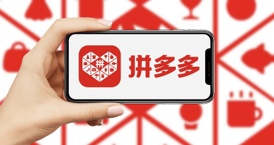 拼多多商家商品怎么添加视频,拼多多给产品添加视频的方法 -1 拼多多商家商品怎么添加视频,拼多多给产品添加视频的方法 -1