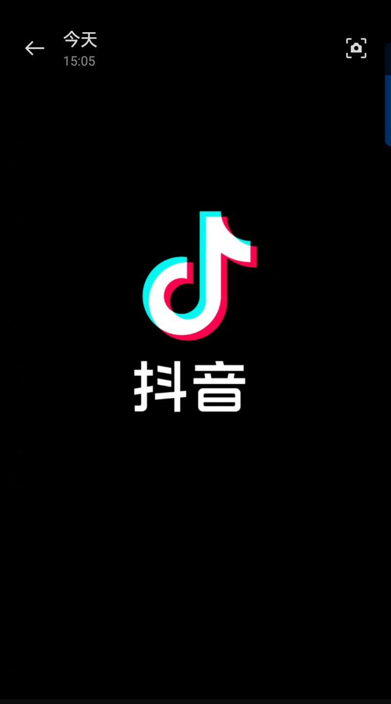 抖音月付怎么取消关闭 抖音月付关闭方法【详解】
