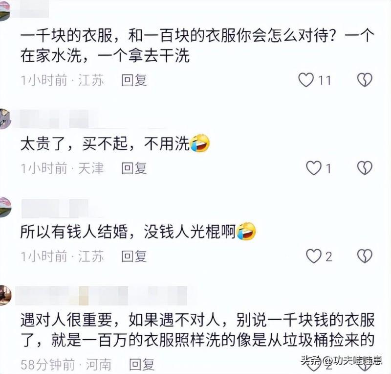 越闹越大,彩礼过高部分农村男青年举债结婚,天价彩礼何时休 越闹越大,彩礼过高部分农村男青年举债结婚,天价彩礼何时休