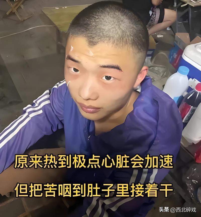 抖音的“菏泽郭有才”怎么火的 抖音的“菏泽郭有才”怎么火的