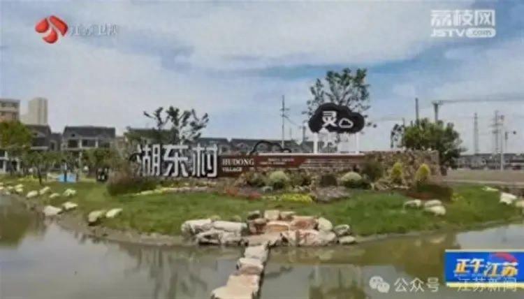 1700万元公园建成5个月被拆 千万损失谁承担 1700万元公园建成5个月被拆 千万损失谁承担
