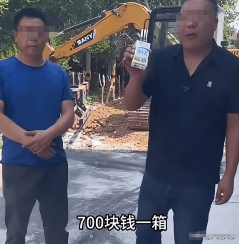 伊利“天价奶”事件双方已达成和解,货车司机被骂惨了! 伊利“天价奶”事件双方已达成和解,货车司机被骂惨了!