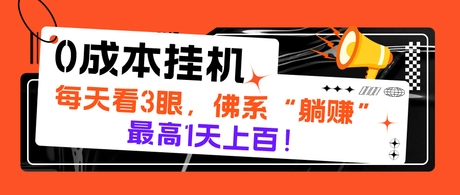 d2b5ca33bd20240508085741