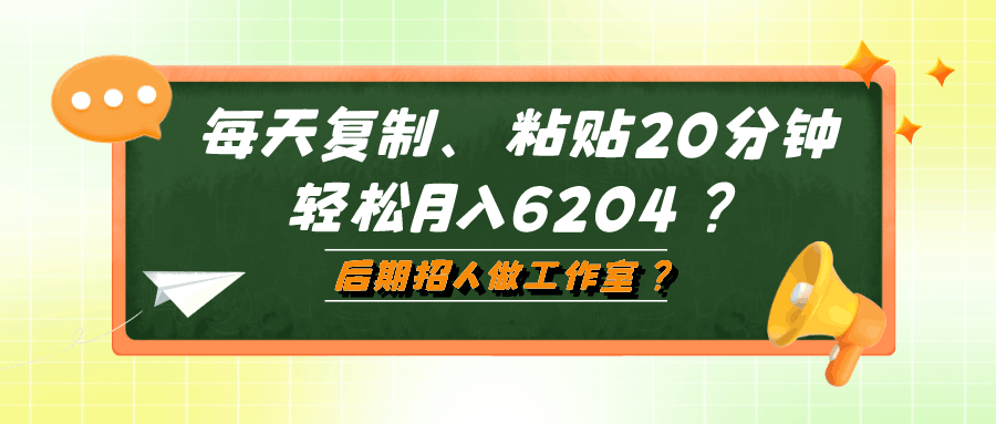 d2b5ca33bd20240509112132