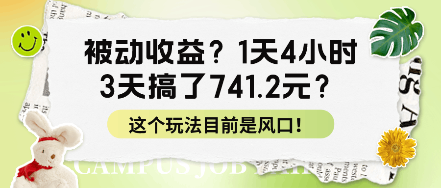 d2b5ca33bd20240510085145