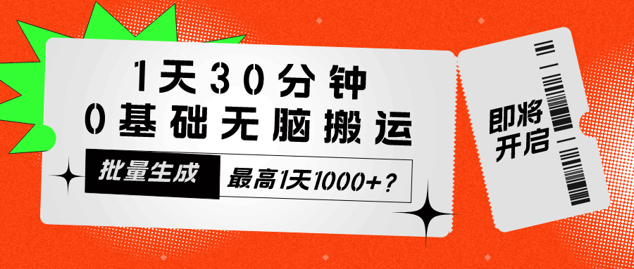 d2b5ca33bd20240519092830