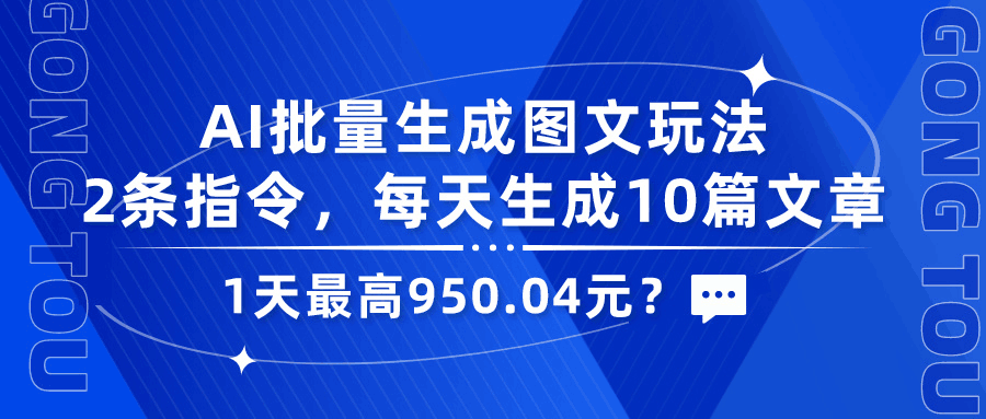 d2b5ca33bd20240521094812