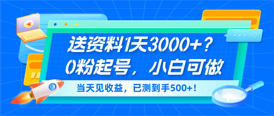 d2b5ca33bd20240524095658