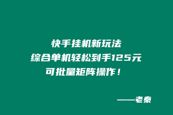 d2b5ca33bd20240525084238