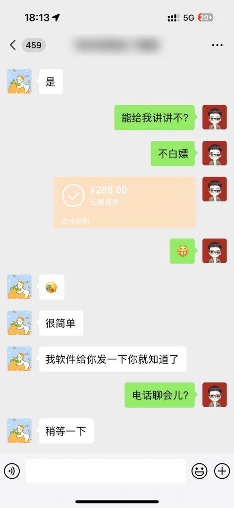 1天30分钟,0基础无脑搬运,批量生成,最高1天1000+? -1 1天30分钟,0基础无脑搬运,批量生成,最高1天1000+? -1